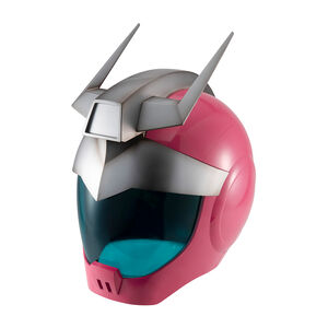 Mobile Suit Gundam - Char Aznable Normal Suit Helmet Full Scale Works Replica Re-Run