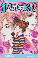 imadoki-manga-volume-4 image number 0