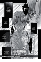 Awkward Silence Manga Volume 4 image number 1