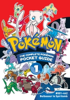 Pokemon: The Complete Pokemon Pocket Guide Volume 1 image number 0