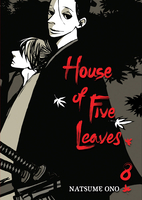 House of Five Leaves Manga Volume 8 image number 0