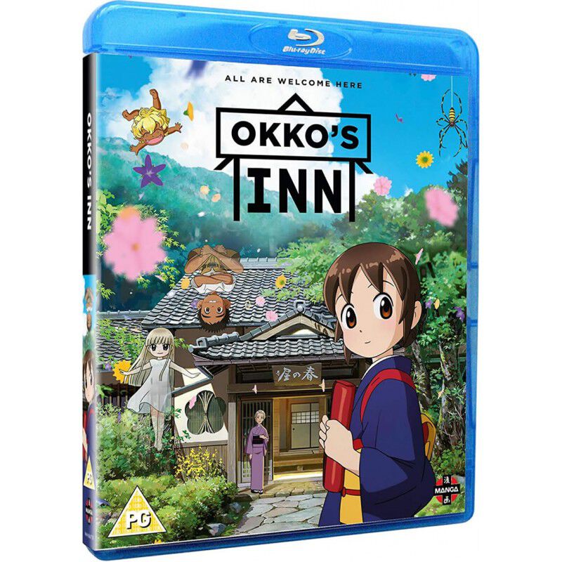 okko-s-inn-pg-blu-ray image number 0