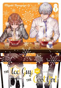 The Ice Guy and the Cool Girl Manga Volume 7