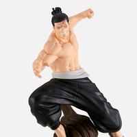 Jujutsu Kaisen - Aoi Todo Combination Battle Figure image number 0