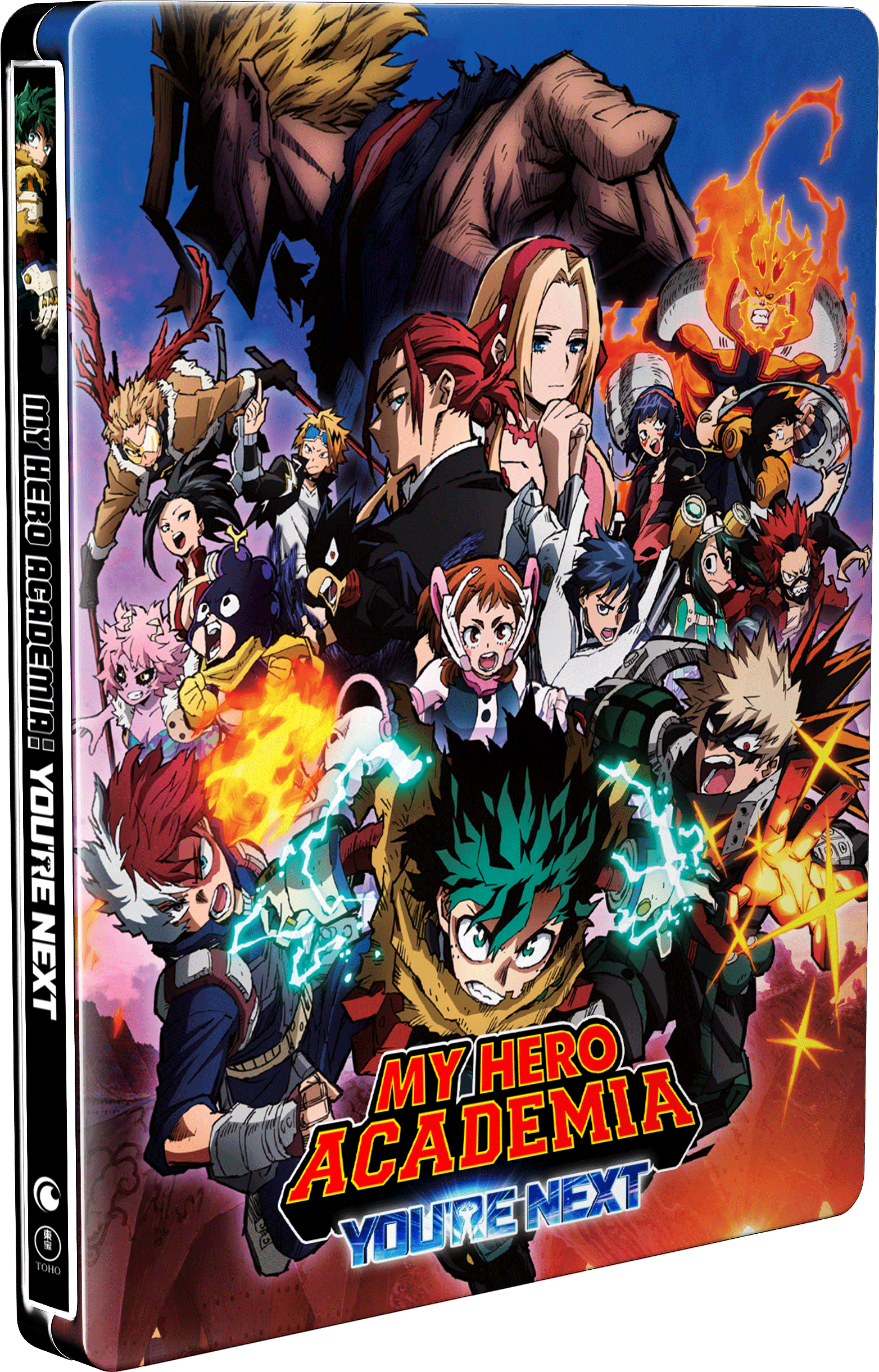 MHAYoureNextSteelbook image number 0