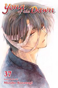 Yona of the Dawn Manga Volume 37