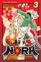 Nora: The Last Chronicle of Devildom Manga Volume 3 image number 0