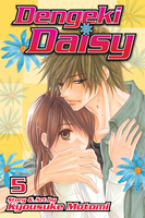 Dengeki Daisy Manga Volume 5 image number 0