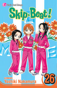 Skip Beat! Manga Volume 26