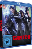 GantzO-Blu-ray image number 0