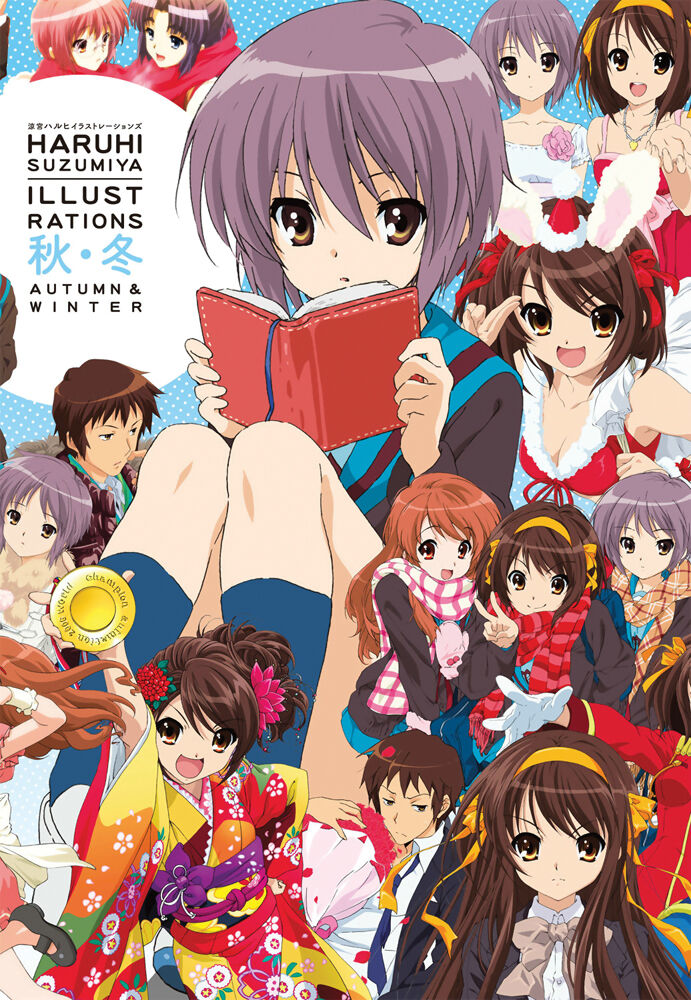 Haruhi Suzumiya Illustrations: Autumn & Winter Art Book