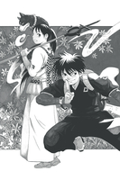 kekkaishi-manga-volume-1 image number 4