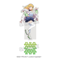 Love Live! Superstar!! Sumire Heanna Deka Acrylic Stand image number 1