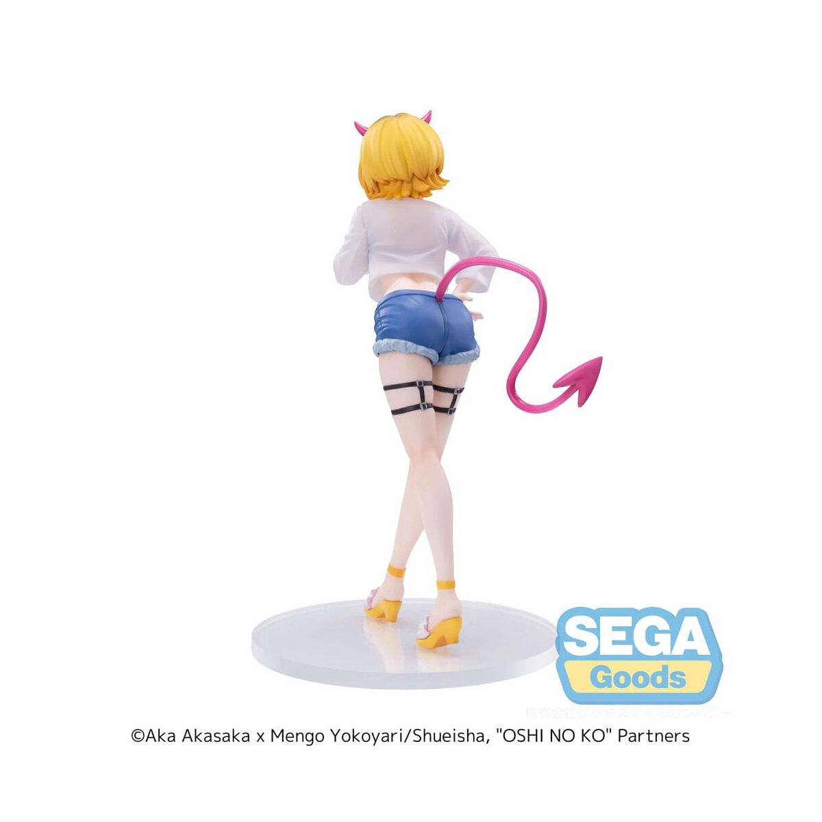 OSHI NO KO - Memcho - Luminasta Statue 18cm image number 4