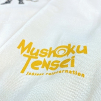 Mushoku Tensei: Jobless Reincarnation - Cast Hoodie - Crunchyroll Exclusive! image number 2