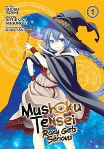 Mushoku Tensei: Roxy Gets Serious Manga Volume 1