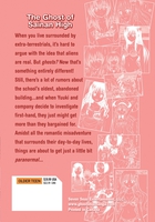 To Love Ru Manga Volumes 7-8 image number 1