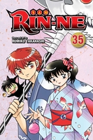 RIN-NE Manga Volume 35 image number 0