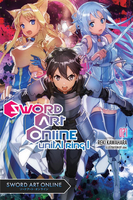 Sword Art Online Novel Volume 21 image number 0