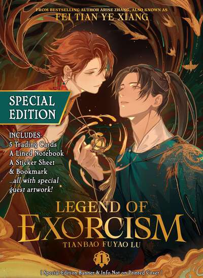 Legend of Exorcism Special Edition Novel Volume 1