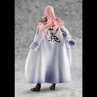 Black Cage Hina (Re-run) Portrait of Pirates One Piece Limited Edition Figure image number 3