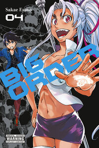 Big Order Manga Volume 4