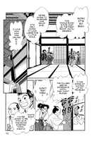 Kaze Hikaru Manga Volume 13 image number 5