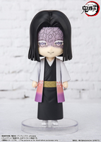 Demon Slayer: Kimetsu no Yaiba - Kagaya Ubuyashiki Figuarts Mini Figure image number 2