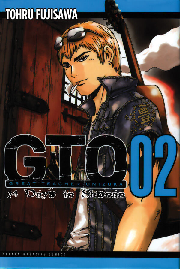 GTO: 14 Days in Shonan Manga Volume 2