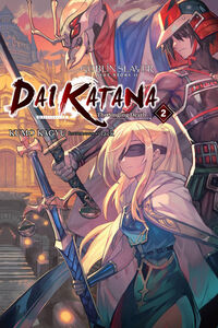 Goblin Slayer Side Story II: Dai Katana Novel Volume 2