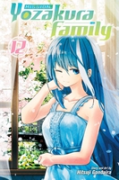 Mission: Yozakura Family Manga Volume 12 image number 0