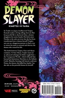 Demon Slayer: Kimetsu no Yaiba Manga Volume 18 image number 1