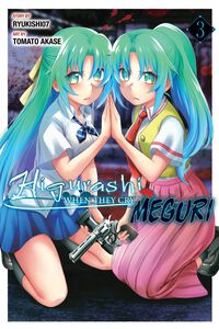 Higurashi When They Cry: MEGURI Manga Volume 3