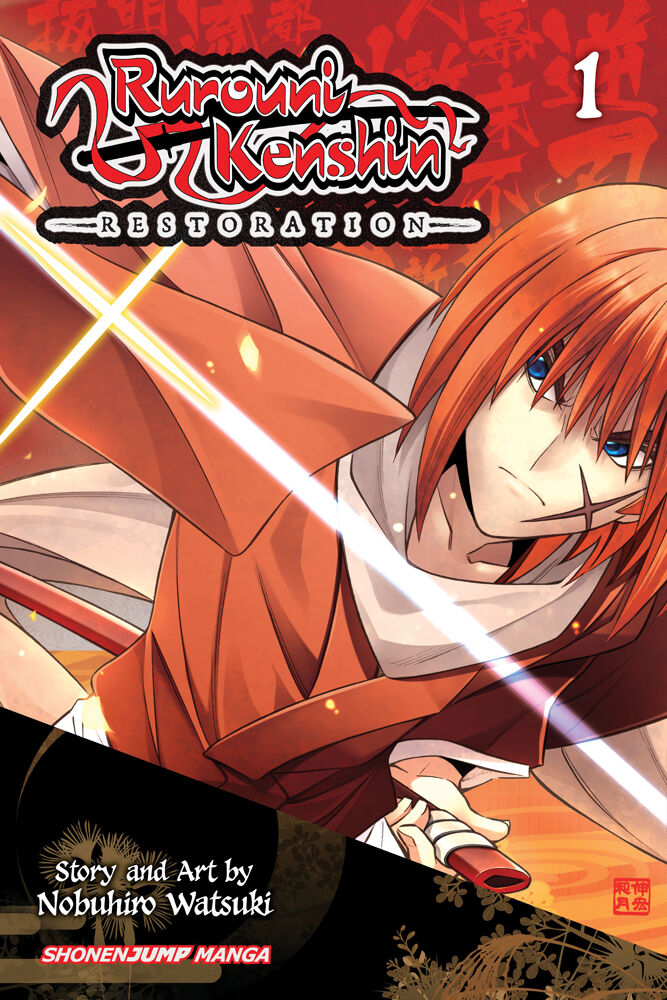 rurouni-kenshin-restoration-manga-volume-1