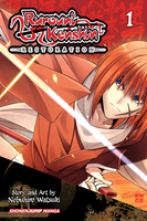 rurouni-kenshin-restoration-manga-volume-1 image number 0