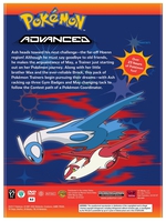 Pokemon Advanced Complete Collection DVD image number 2