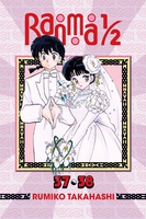 Ranma 1/2 2-in-1 Edition Manga Volume 19 image number 0