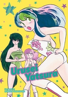Urusei Yatsura Manga Volume 11 image number 0