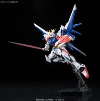 Gundam Build Fighters - Build Strike Gundam Full Package RG 1/144 Model Kit image number 4