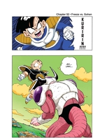 Dragon Ball Full Color Freeza Arc Manga Volume 4 image number 2