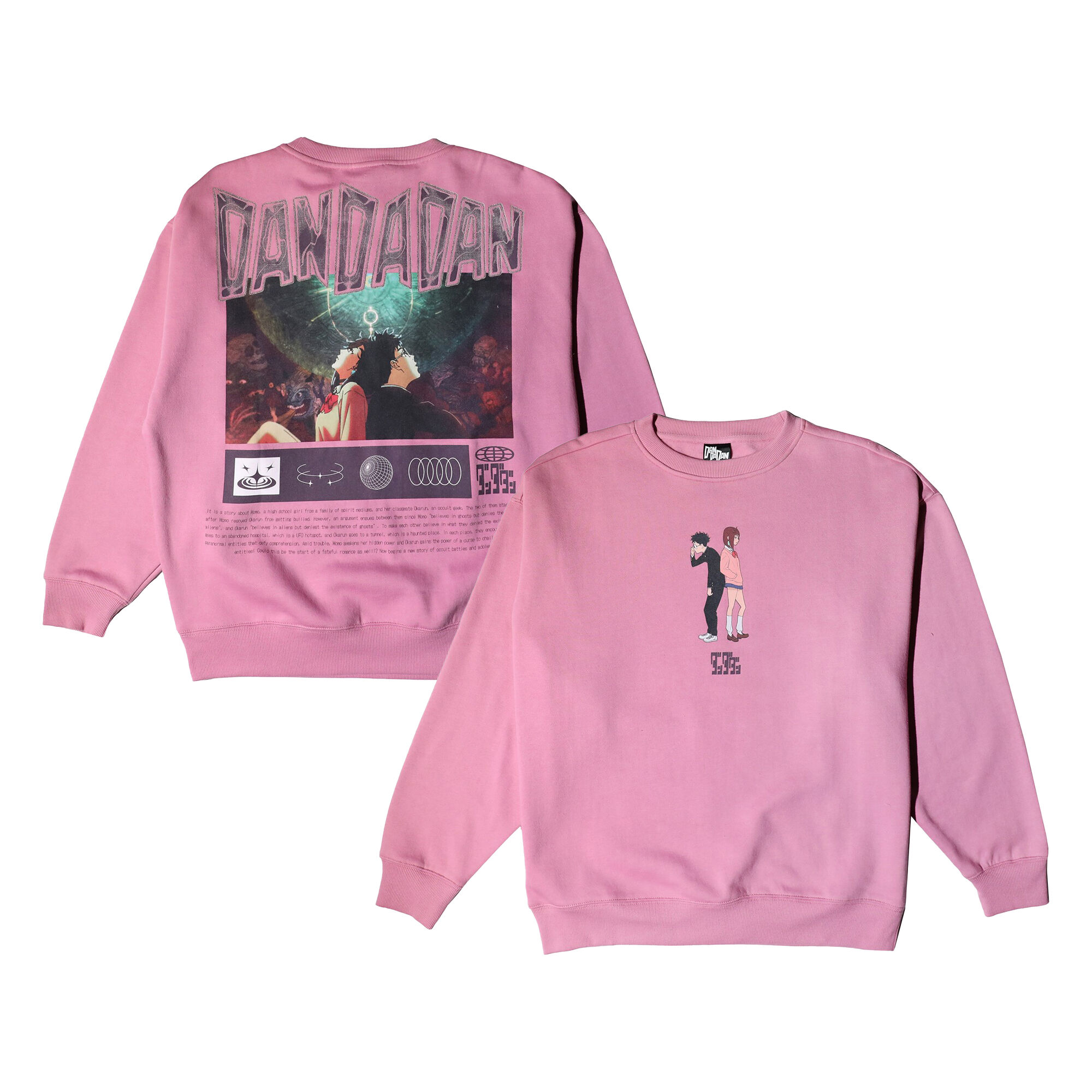 dan-da-dan-momo-and-okarun-occult-sweatshirt-crunchyroll-exclusive