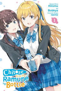 Chitose Is In the Ramune Bottle Manga Volume 1