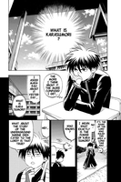 Kekkaishi Manga Volume 5 image number 2