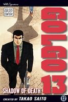 Golgo 13 Manga Volume 12 image number 0
