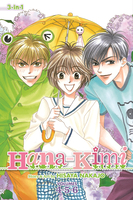 Hana-Kimi 3-in-1 Edition Manga Volume 2 image number 0