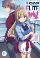 Classroom of the Elite Manga Volume 9 image number 0