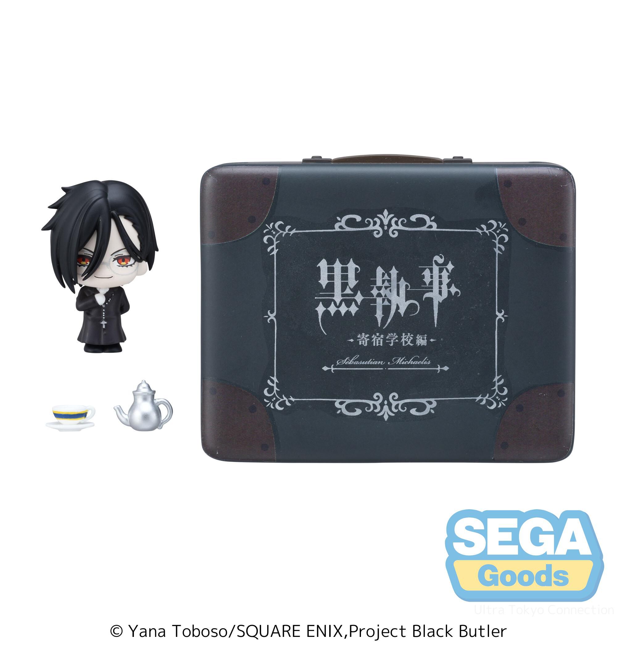 black-butler-public-school-arc-sebastian-michaelis-ex-petite-world-memories-anime-mini-figure image number 2