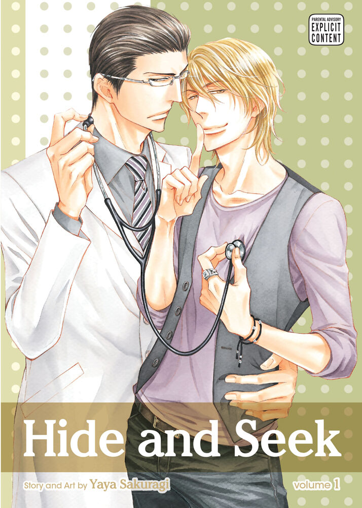 Hide and Seek Manga Volume 1