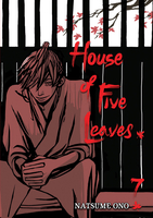 House of Five Leaves Manga Volume 7 image number 0