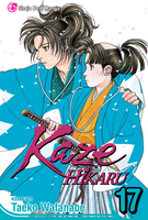 Kaze Hikaru Manga Volume 17 image number 0